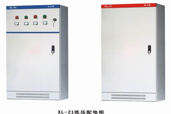 椒江3683配电-3683谈谈防水配电箱检修